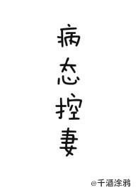 包头昆区哪家医院的心理咨询最好